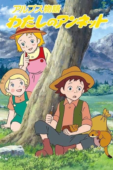 Story of the Alps: My Annette